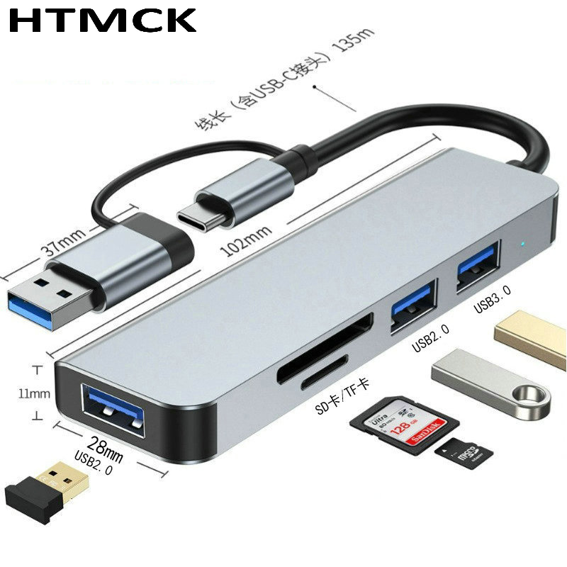 Home Assistant Sd - ฮับ USB C แบบ 8 in